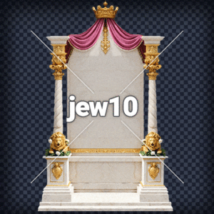 שער