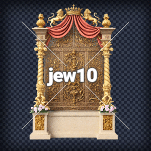 שער
