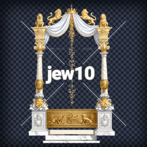 שער