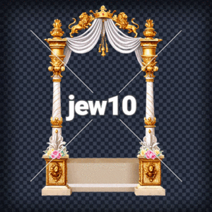 שער