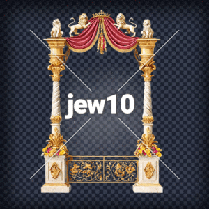 שער