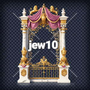 שער