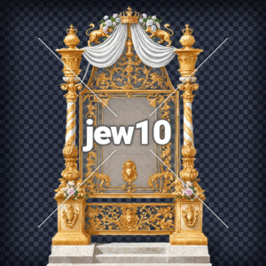 שער
