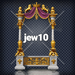 שער