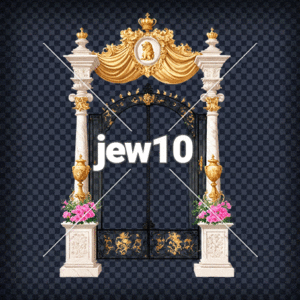 שער