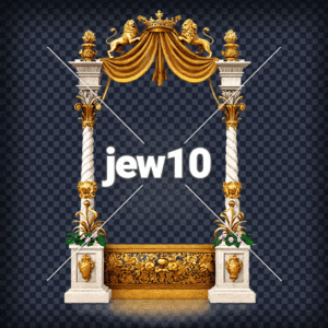 שער