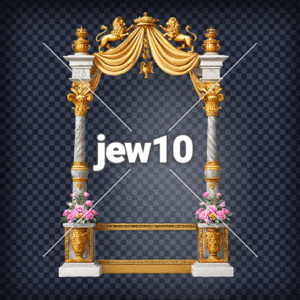 שער
