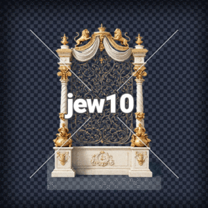 שער