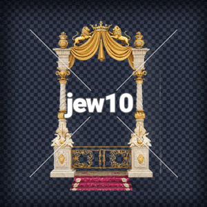 שער