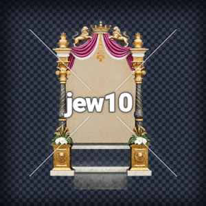 שער