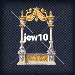 שער