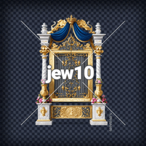 שער