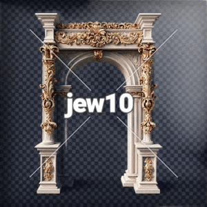 שער