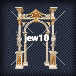 שער