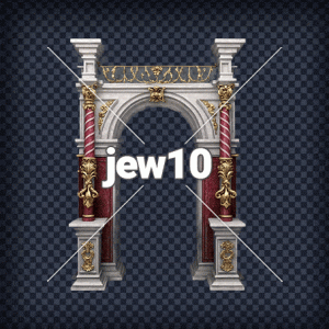 שער