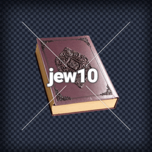ספר