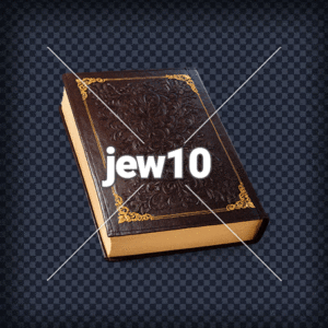 ספר