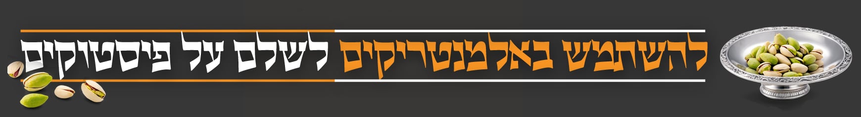 hbgjdi