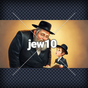 סב ונכד