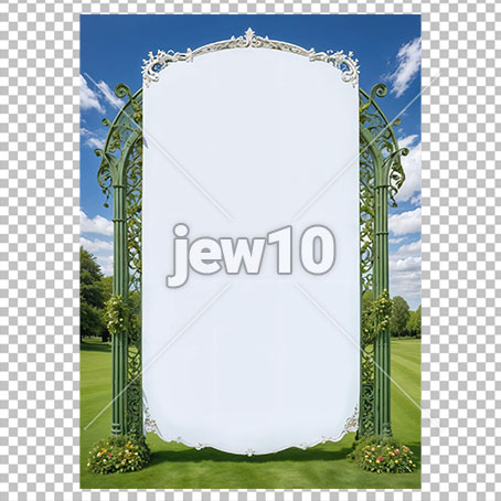 רקע נופש