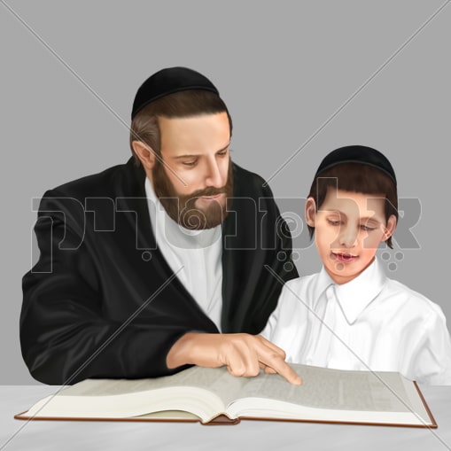 לימוד אב ובנו